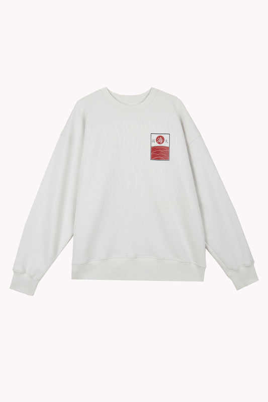 Off White Sweatshirt Yakuza