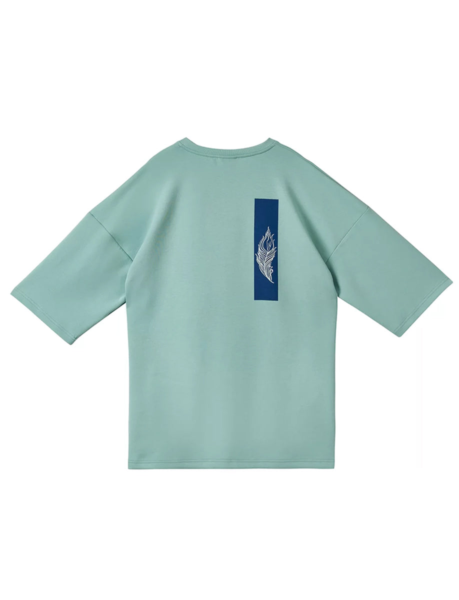 Oversize T Shirt Ma’at